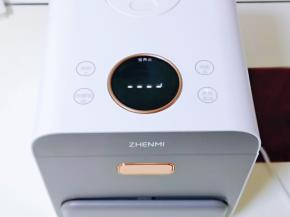 点击功能键，看屏幕上的文字，选营养蒸功能，然后点击开始，这时没有显示时间，是正常的哈。