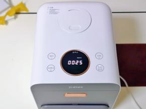 待沸腾后，显示时间，进入了倒计时模式，还有一点我要纠正一下，蒸蛋无需这么久，15分钟加5分钟就可以啦！共20分钟。