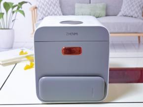 这时臻米脱糖蒸汽饭煲在工作，可以去做其它事情啦，但是要记得看时间哈。