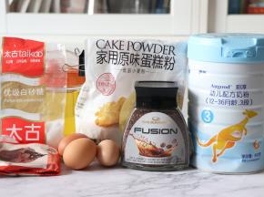 准备食材