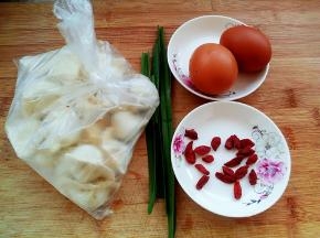 食材。