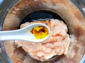 半勺花椒油