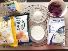 准备好食材