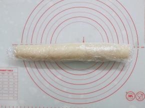 用保鲜膜包裹起来放冰箱冷冻2小时