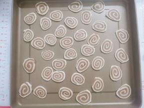 切好的薄片分开放，防止粘在一起