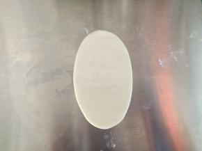 取一个38的白面团擀成牛舌状