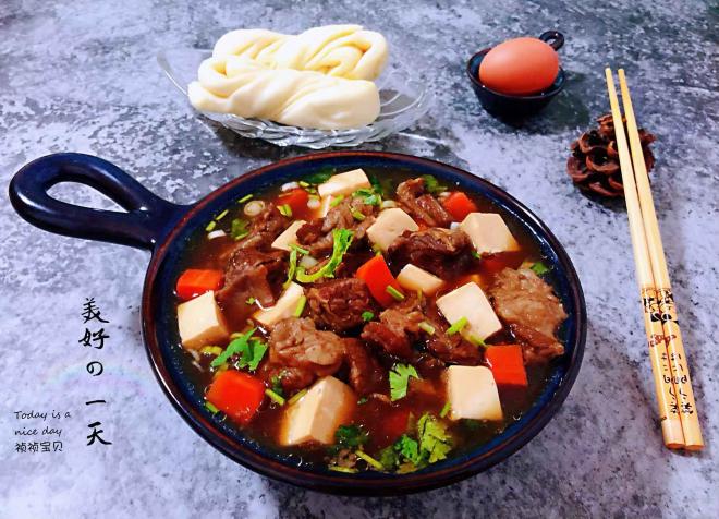 牛腩胡萝卜豆腐羹