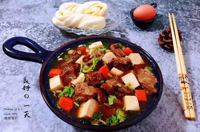牛腩胡萝卜豆腐羹