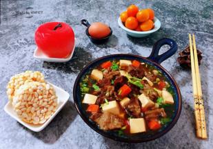 好好爱自己爱生活开开心心过好每一天