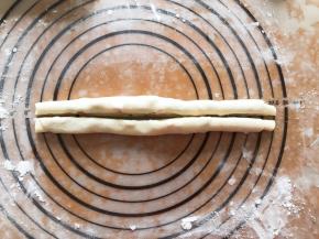 从中间切成两半