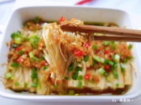 太诱人