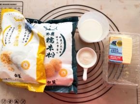 准备好麻薯食材