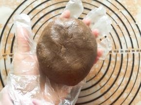 揉成团