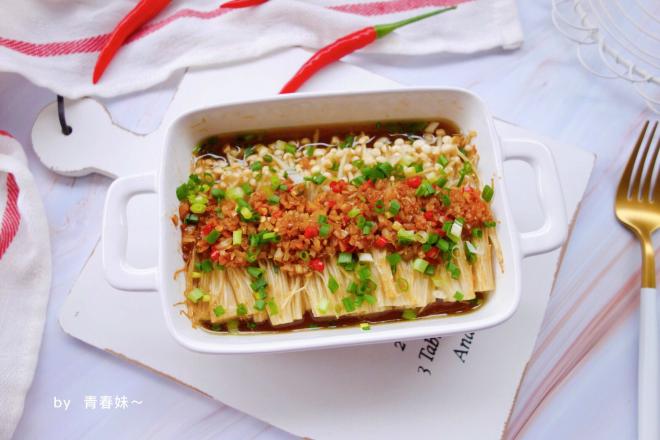 香烤蒜蓉金针菇