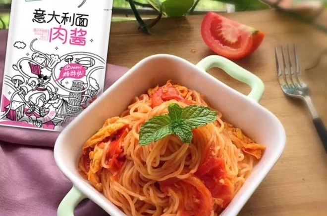 【食谱】简单美味的番茄鸡蛋意面，美味不打折