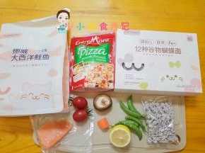把所有的材料都准备好，香菇我用的是新鲜香菇