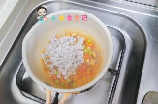 加入蝴蝶面因为蝴蝶面比较大颗时间要长一点