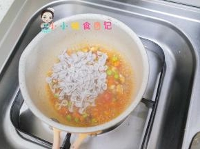 加入蝴蝶面因为蝴蝶面比较大颗时间要长一点