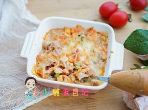 面条的水不要太多不然烤出来上面的马苏里拉芝士跟下面会分层