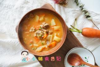 牛肉要选择有点雪花的，牛柳比较嫩，很适合做这个牛肉汤