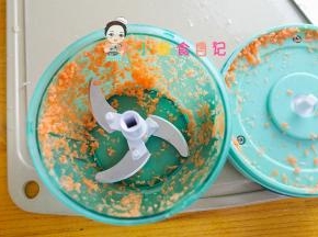 胡萝卜剁成这样的碎末