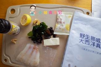 将材料都准备好，谷物米洗净米：水的比例1：:1.2煮成米饭