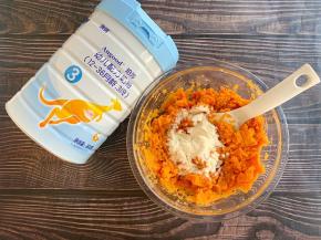 加澳优珀淳奶粉压成泥