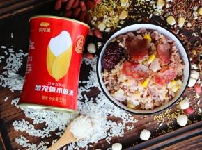 缤纷八宝饭就做好了，营养又好吃。