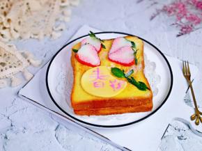 春节甜品，竹报平安～