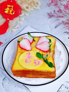 喜欢的做起来。