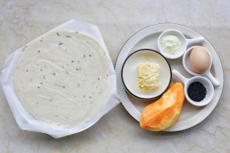 准备好所有食材。