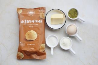 准备好所有食材。