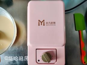 合上盖子，时间设定值5分钟，等待ing……