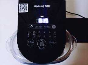 蒸鱼盘放回机体，水箱加入纯净水，启动九阳 S3蒸汽饭煲，选择鱼类功能，时间调到15分钟。