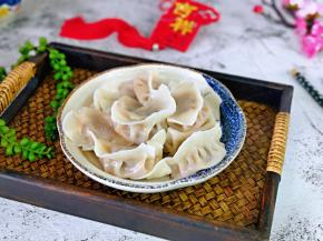 代表吉祥如意的饺子。