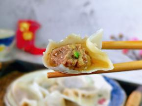皮薄馅大，鲜美多汁，一口一个，多福多贵。
