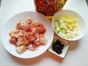 准备好食材。