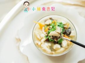 香菇、金针菇还可以放蟹腿菇、白菇等等都可以