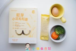 准备好所有的食材，西蓝花要水里浸泡一下去除虫卵