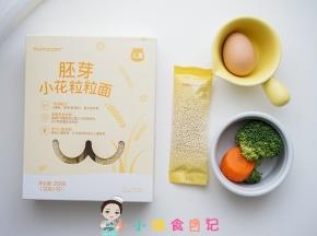 准备好所有的食材，西蓝花要水里浸泡一下去除虫卵