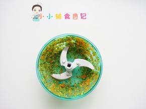 剁碎后是这样的，也可以用刀切碎