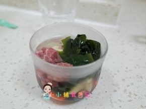 倒入水八分满