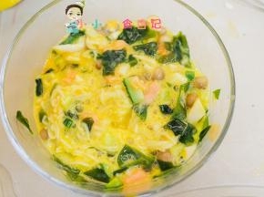 搅拌均匀备用