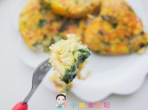 看孩子的食量，我这里可以做四个饼，也可以减半做这个有点多