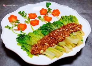 好漂亮的一道生菜盛宴颜值爆棚