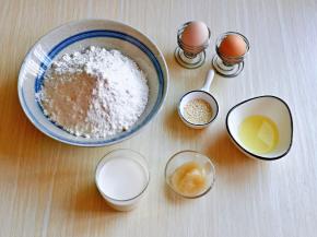 准备食材并称重。