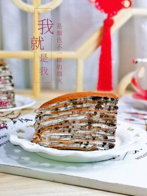 作为下午茶也超赞呀～