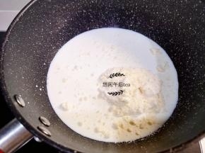 加入杏仁粉和糖