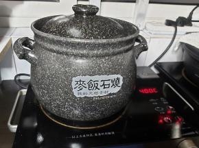 转小火，文火炖煮2小时左右。