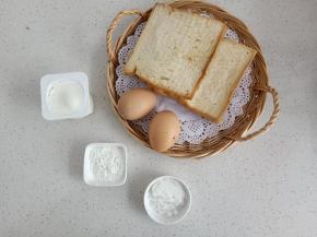 准备好所有材料